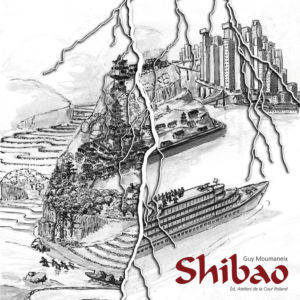 Shibao